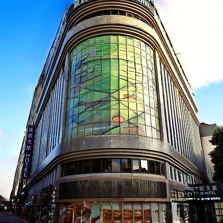 Hub Hotel - Songshan Airport Branch Tajpej Buitenkant foto